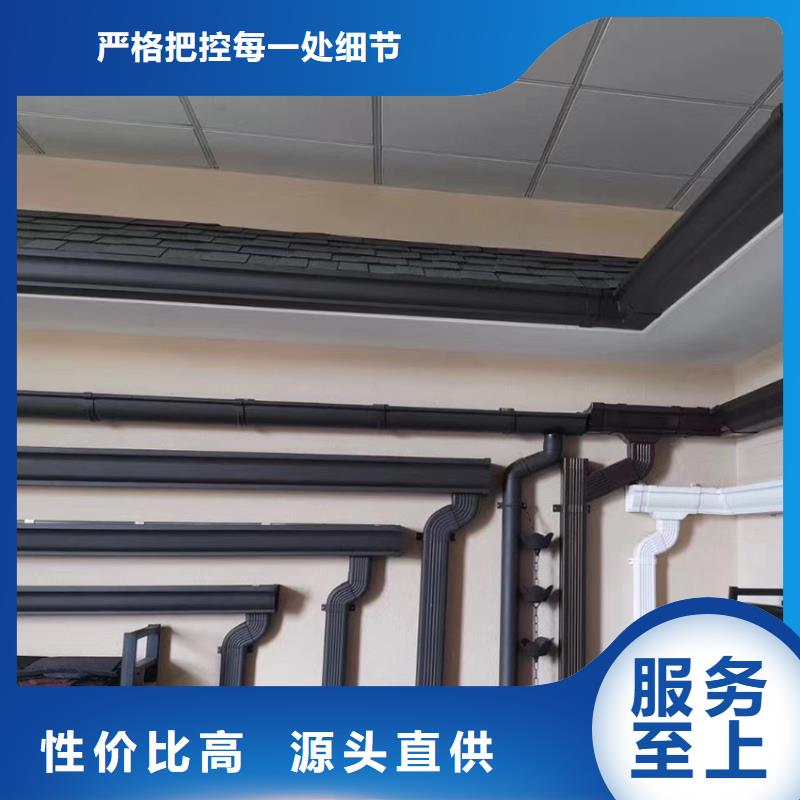 檐沟铝合金天沟精致工艺