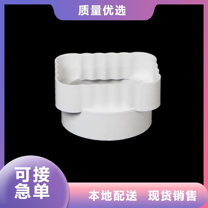 檐沟,【成品天沟】厂家自营