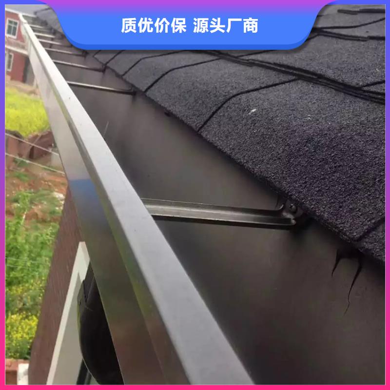 【檐沟】,檐槽卓越品质保障