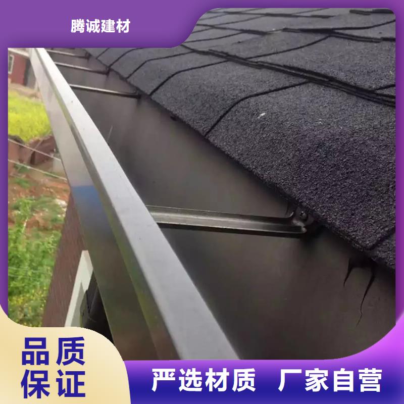 檐沟,【成品天沟】厂家自营