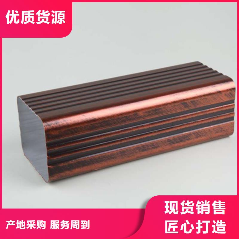 檐沟,落水系统专业信赖厂家