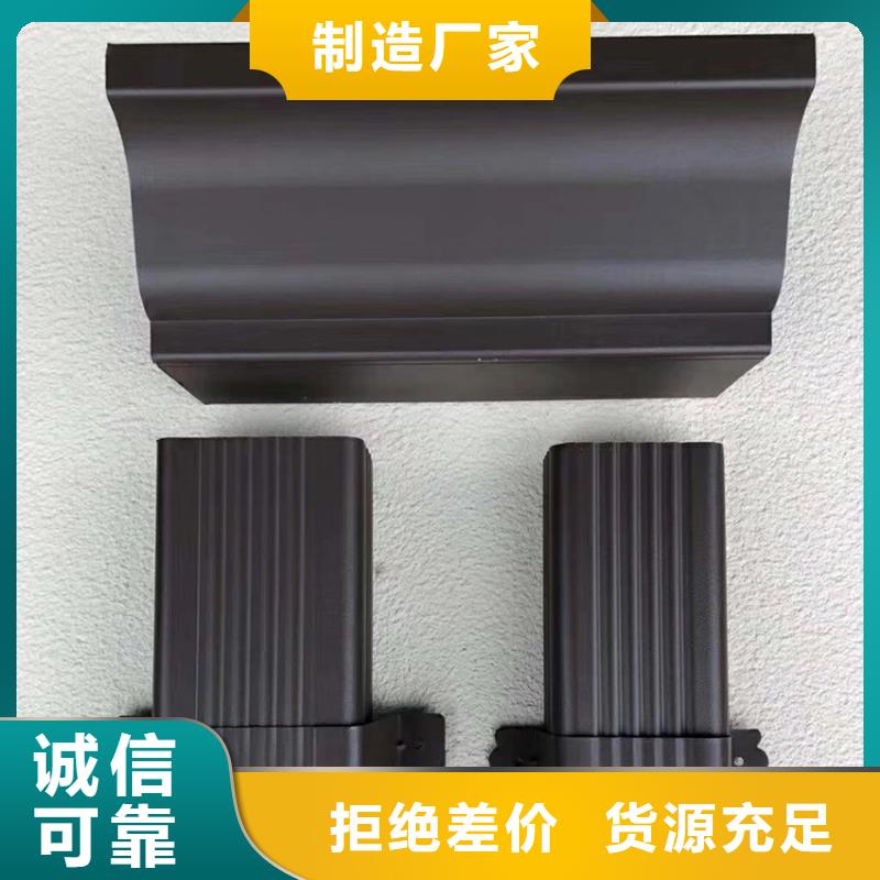 檐沟方形雨水管保质保量