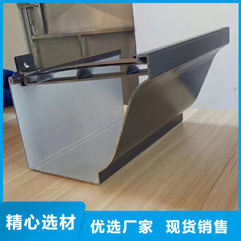 檐沟方形雨水管匠心工艺