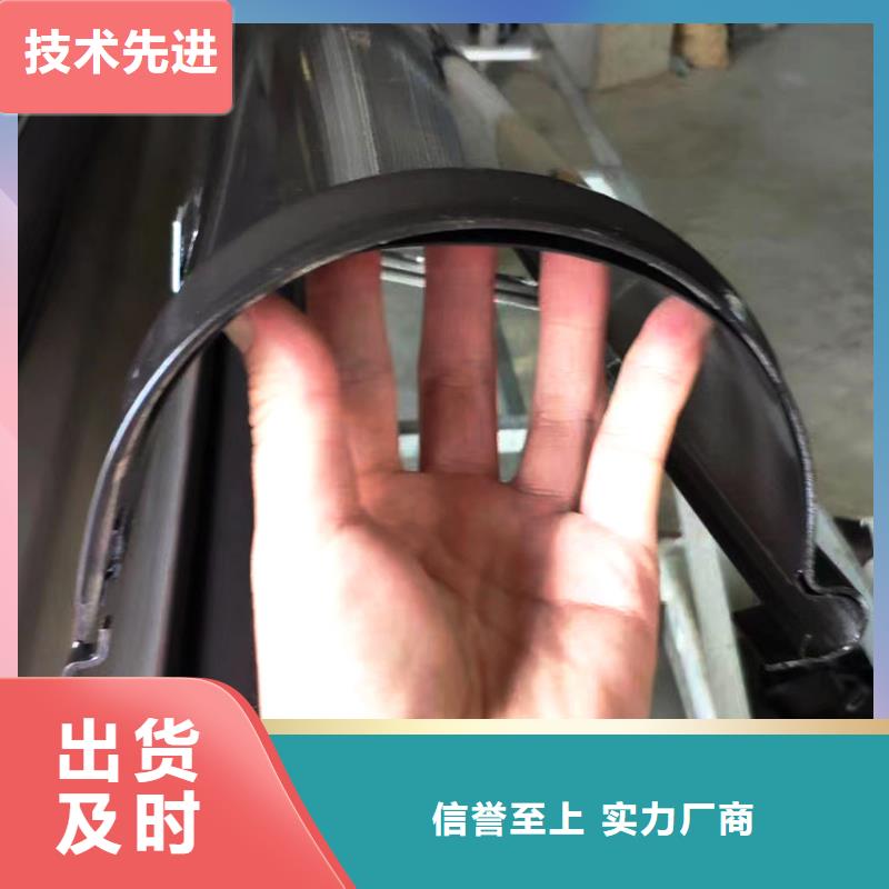檐槽落水系统可零售可批发