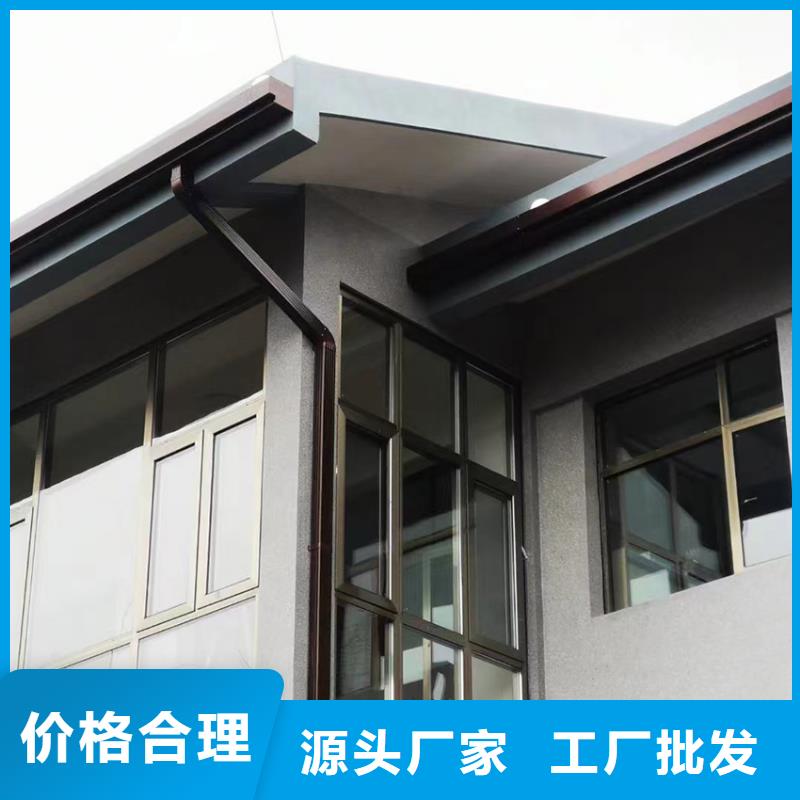 檐槽-【PVC雨水管】专业厂家