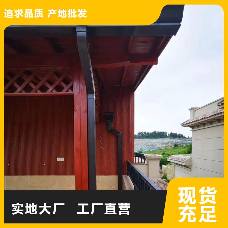 【檐槽方形雨水管资质认证】