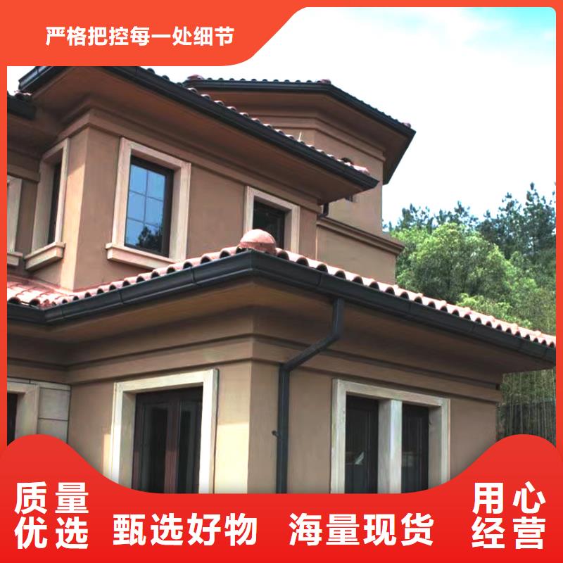 【檐槽雨水管货到付款】