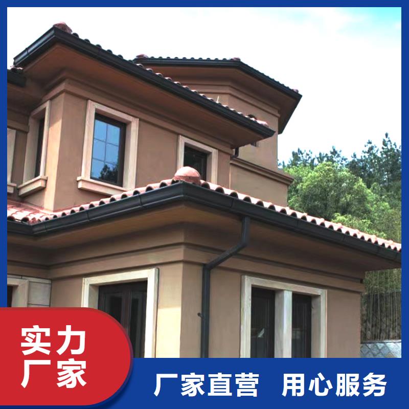 檐槽铝合金成品天沟认准大品牌厂家