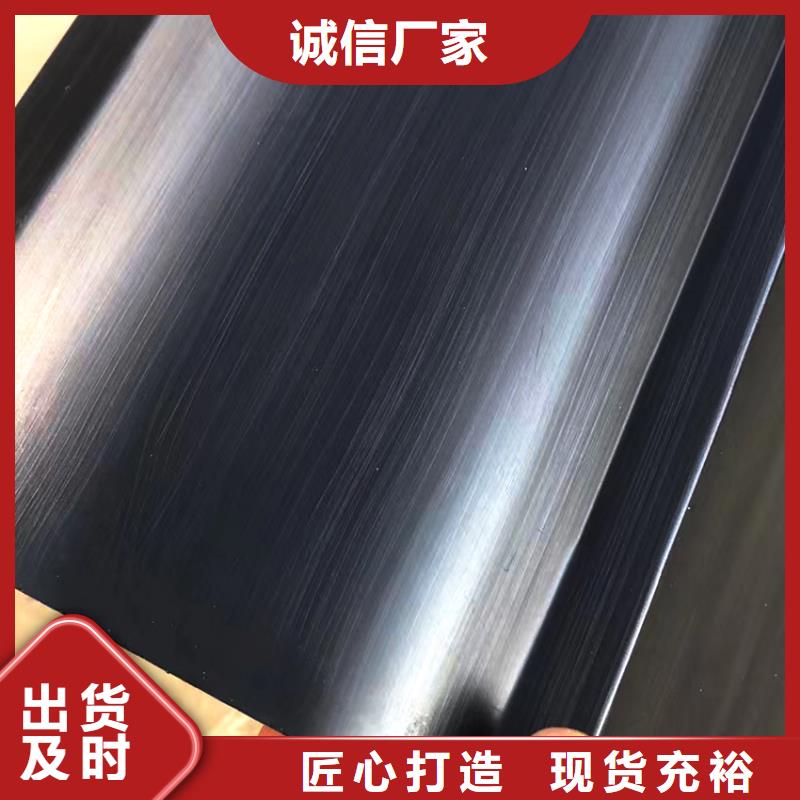 【檐槽】_方形雨水管款式多样