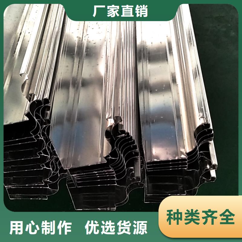 【檐槽】_方形雨水管款式多样
