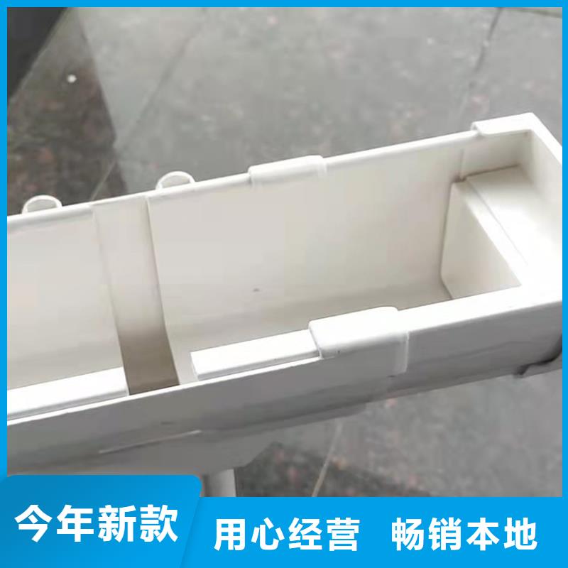 檐槽落水系统可零售可批发