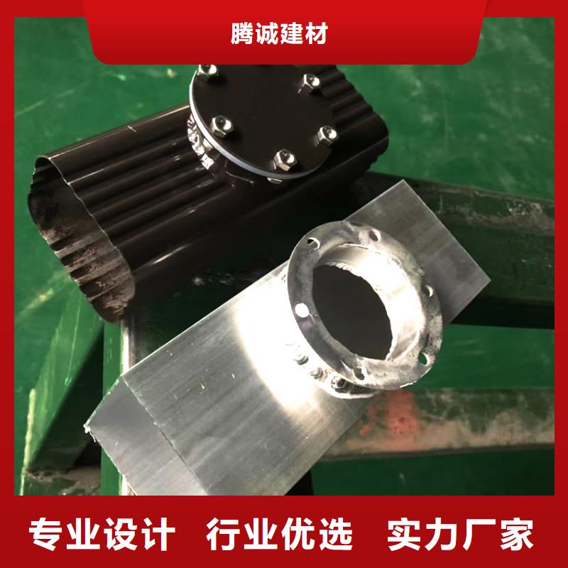 檐槽落水系统可零售可批发