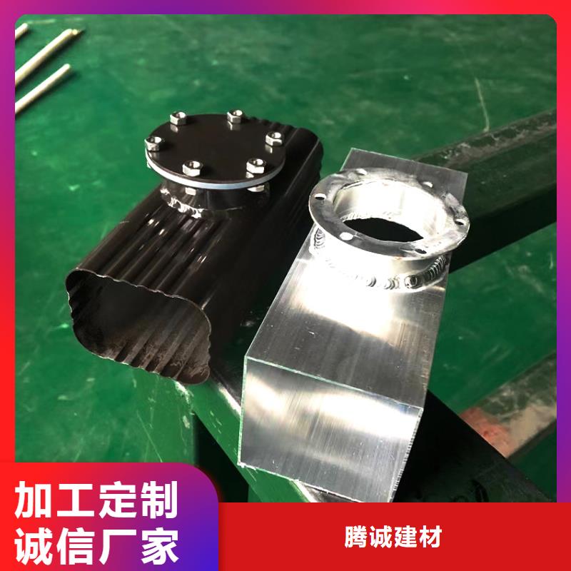 檐槽铝合金雨水管检验发货