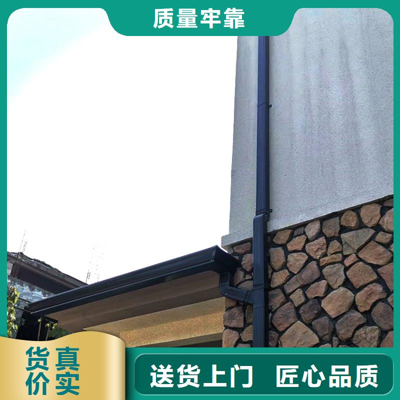 【檐槽雨水管货到付款】