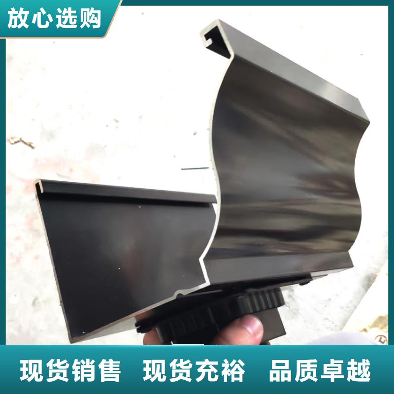 檐槽,PVC成品天沟专注生产制造多年