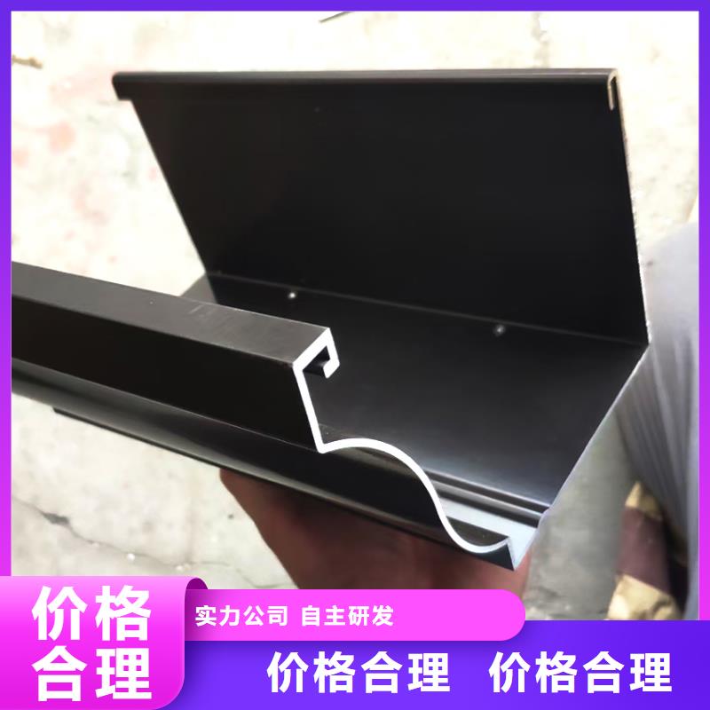 檐槽可定制有保障