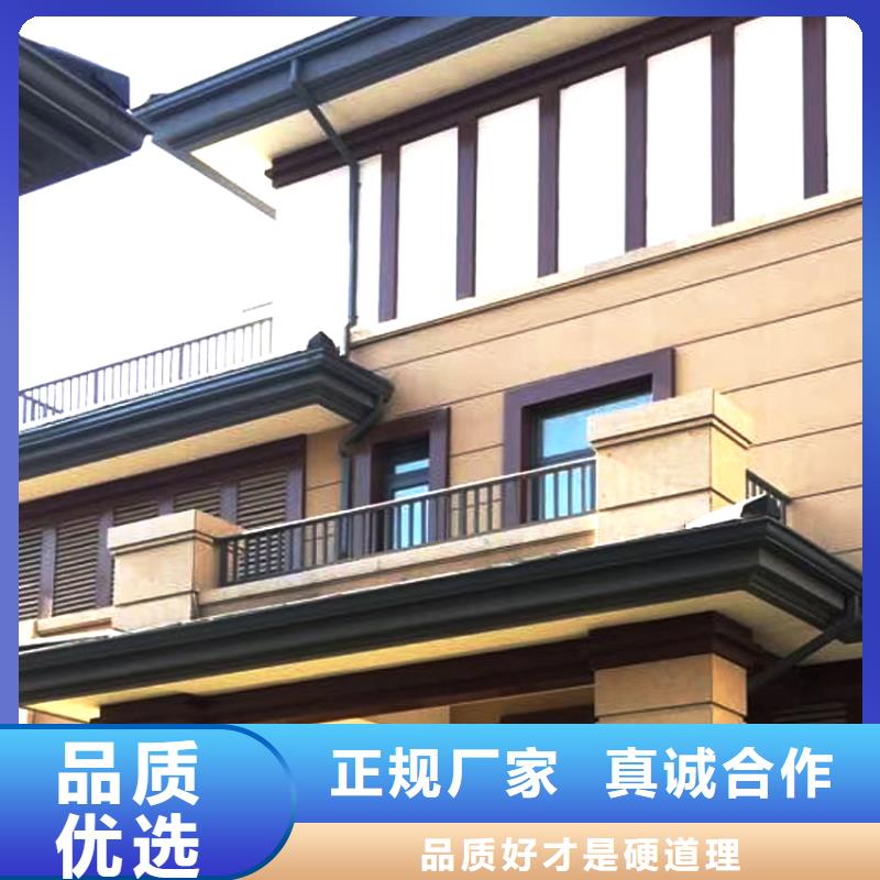 【檐槽】方形雨水管品质信得过