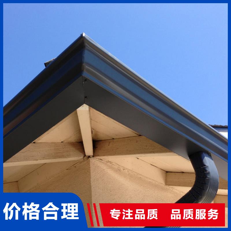 【檐槽方形雨水管资质认证】