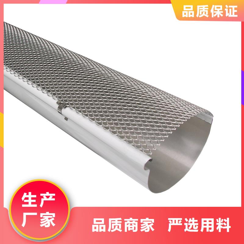 檐槽落水系统可零售可批发