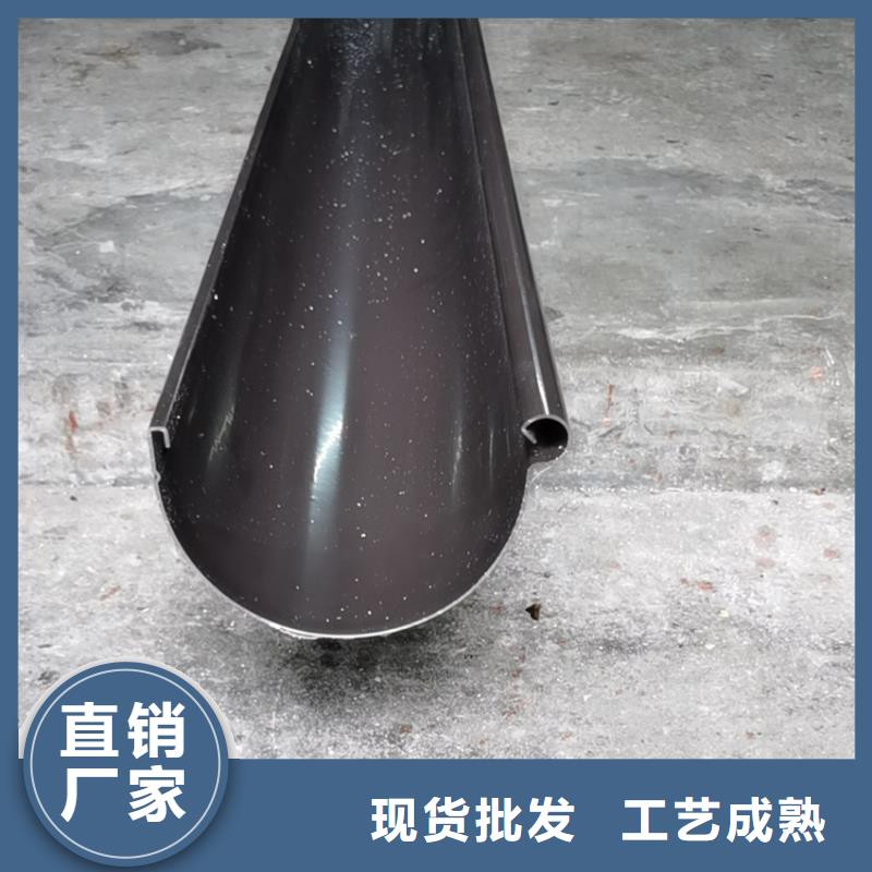【檐槽-金属落水系统好品质经得住考验】