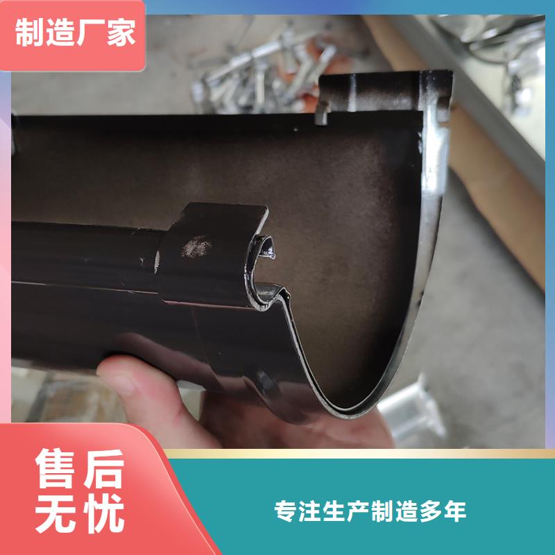 【檐槽-铝合金檐槽实力厂家直销】