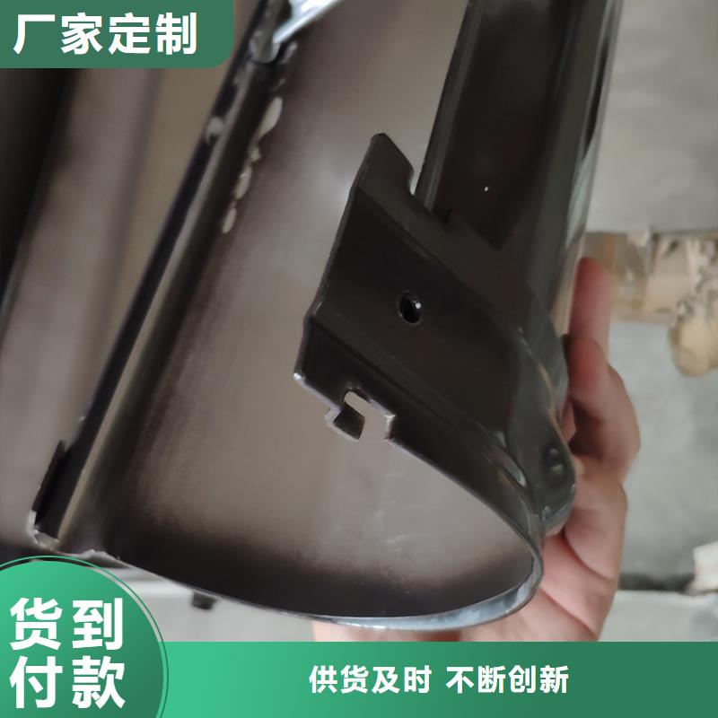 檐槽金属落水系统信誉有保证