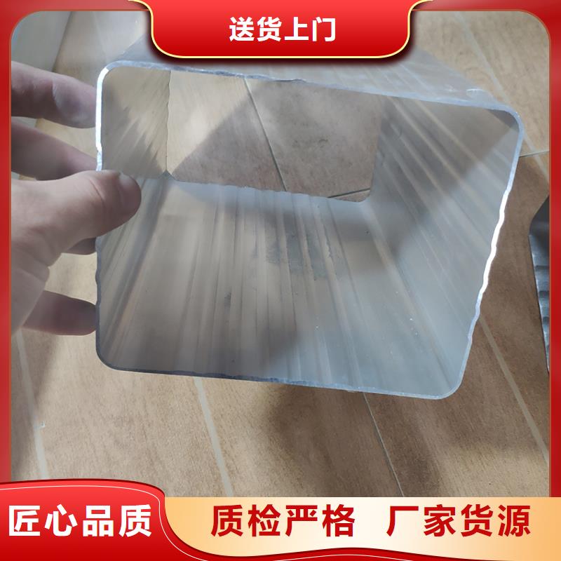 檐槽,PVC成品天沟专注生产制造多年