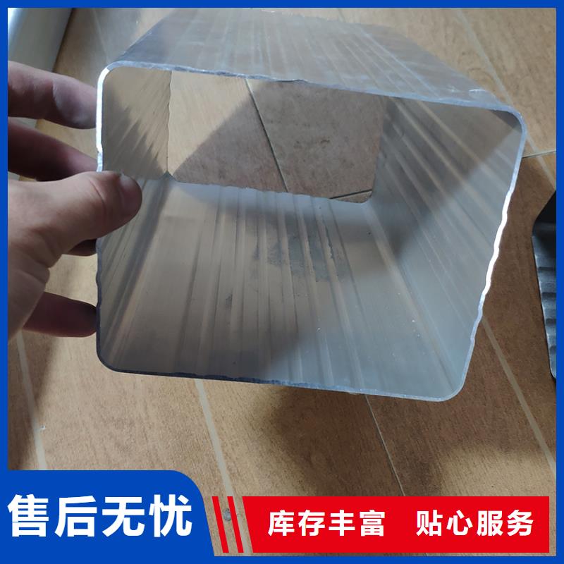 檐槽金属落水系统信誉有保证