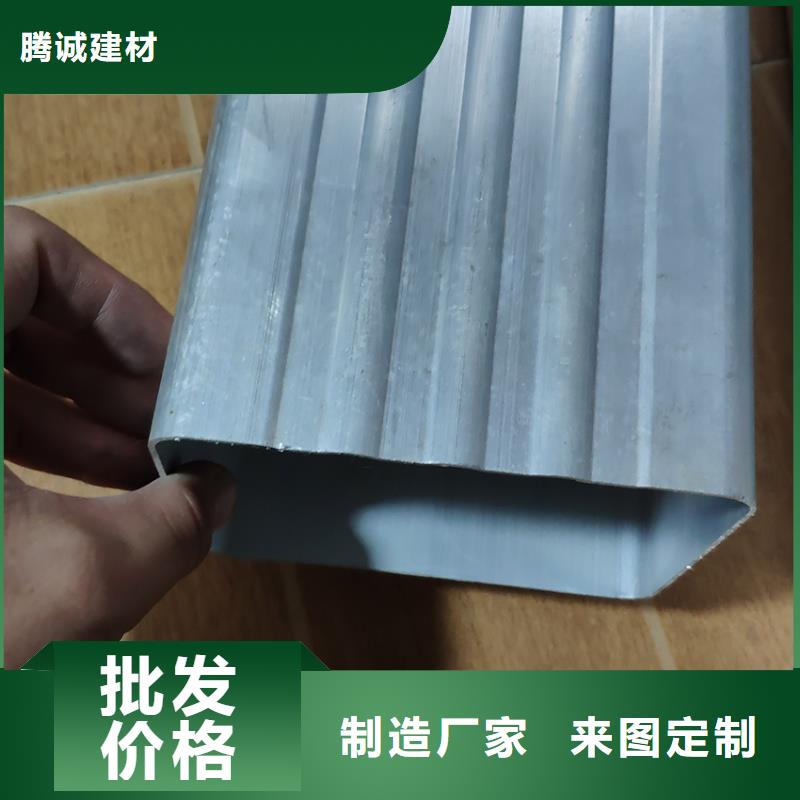【檐槽雨水管货到付款】