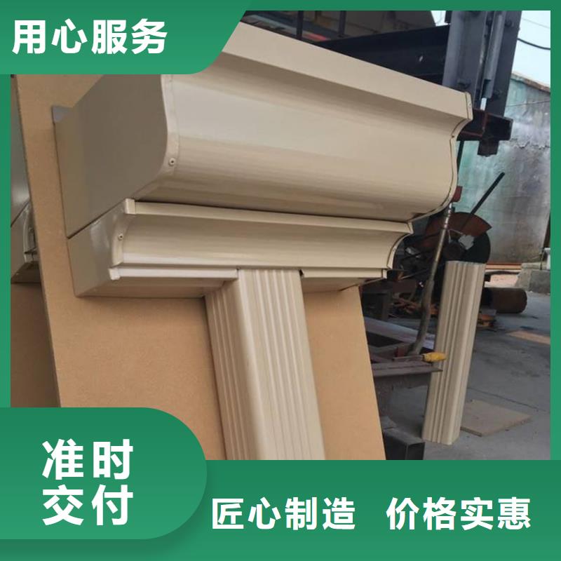 檐槽铝合金成品天沟认准大品牌厂家