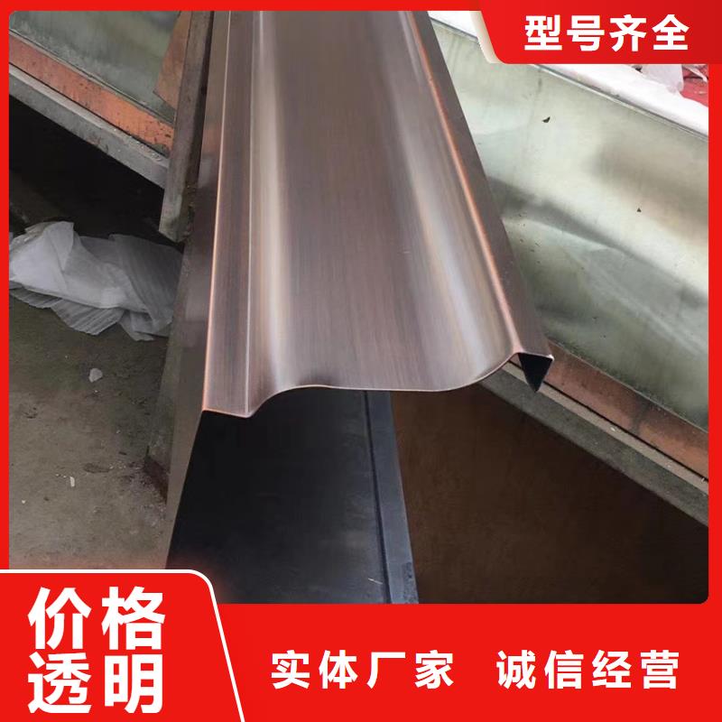 檐槽_PVC雨水管厂家直接面向客户
