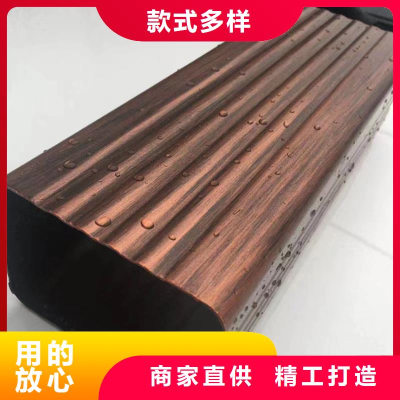 【檐槽】_方形雨水管款式多样