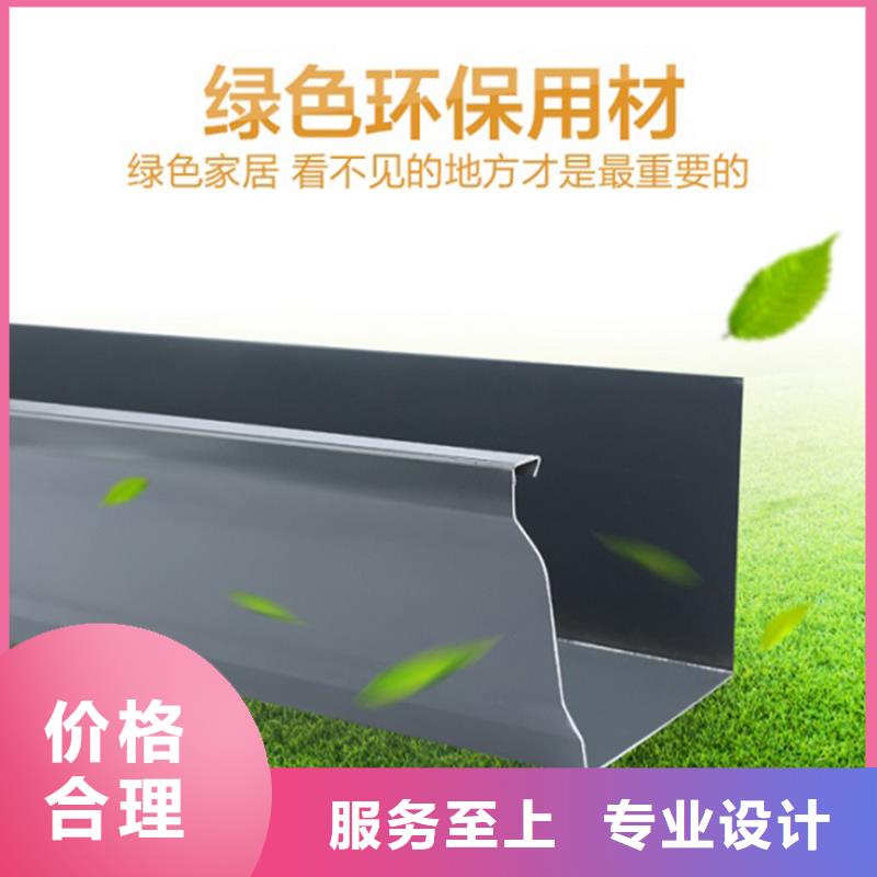檐槽可定制有保障