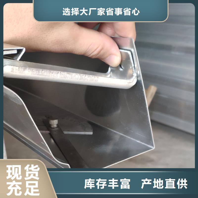檐槽,PVC成品天沟专注生产制造多年