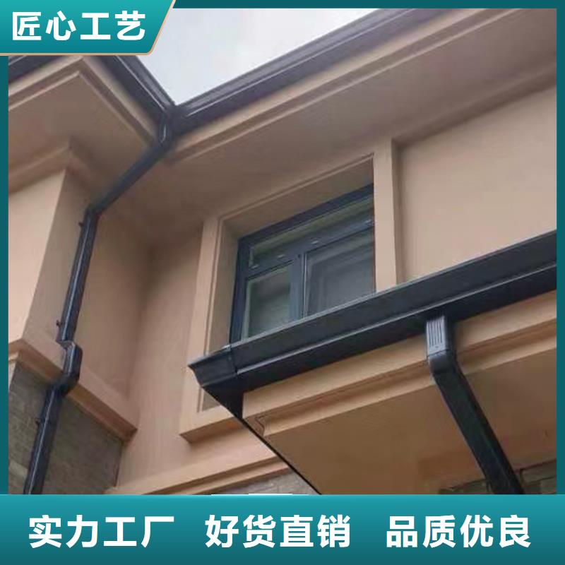 【檐槽方形雨水管资质认证】