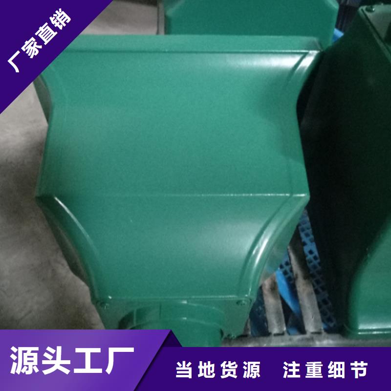 檐槽铝合金雨水管检验发货