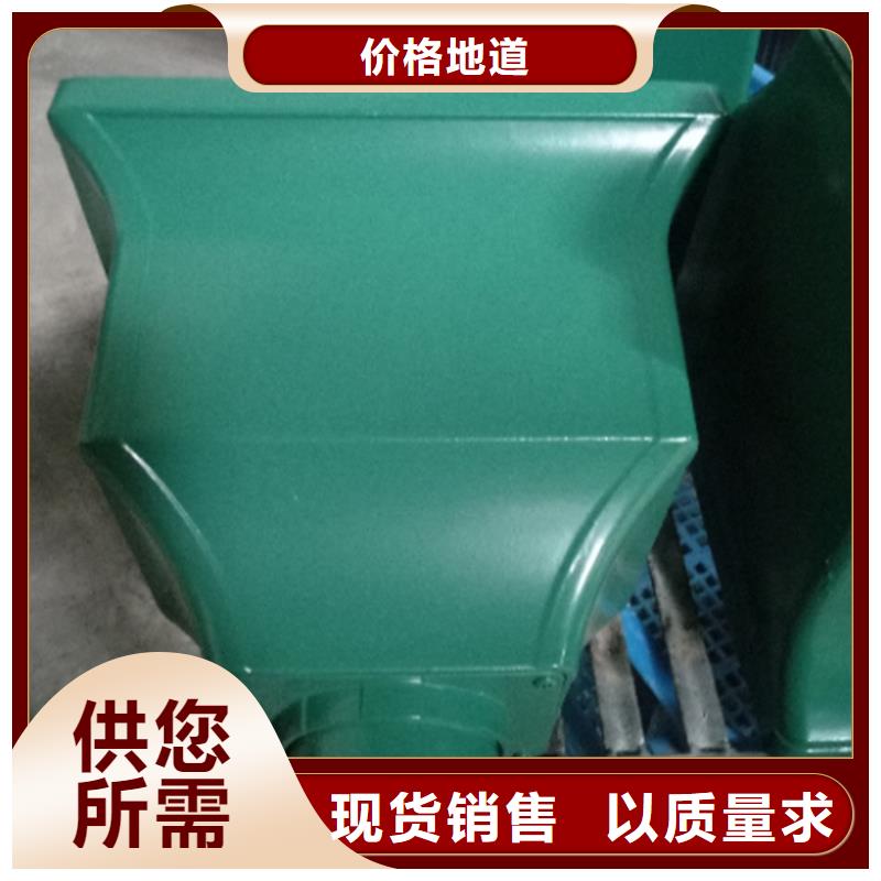 (亭湖)(本地)檐槽落水系统来图来样定制