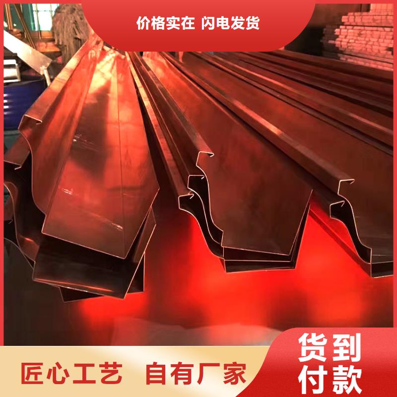 天沟方形雨水管加工定制