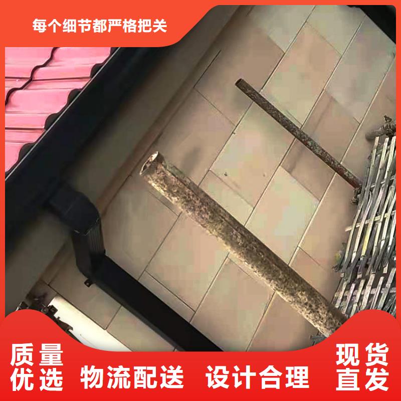 天沟铝合金檐槽库存充足