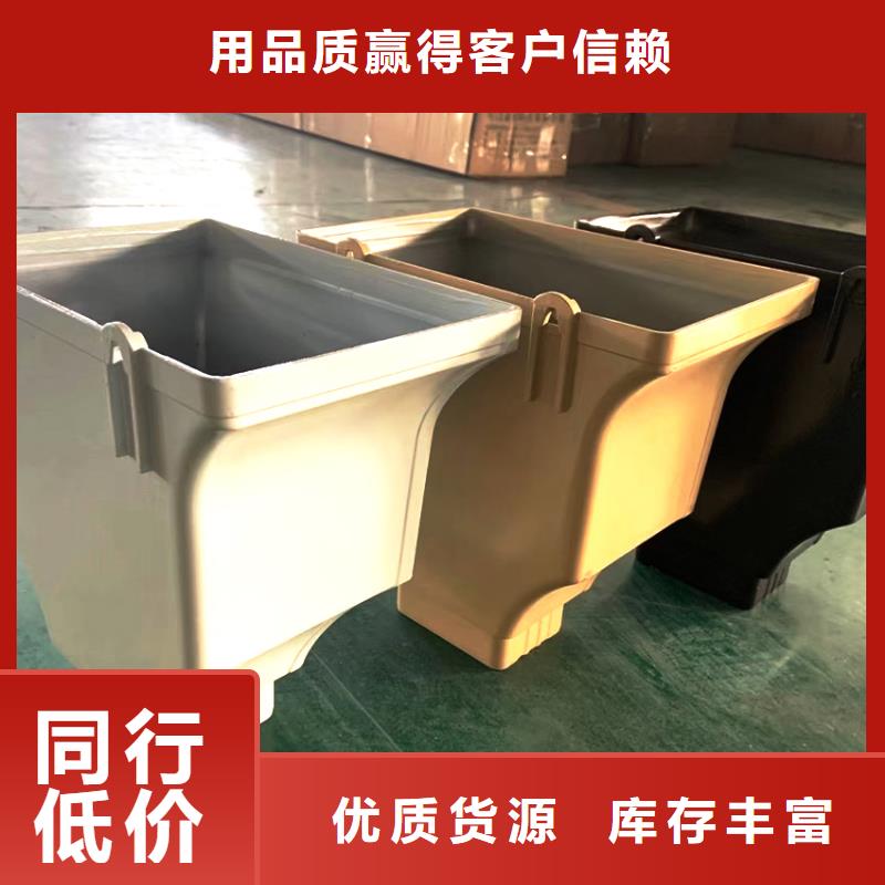 天沟铝合金檐槽库存充足