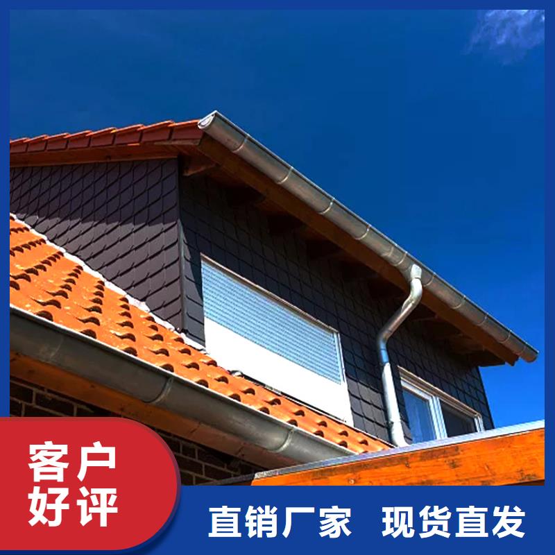 天沟铝合金檐槽支持定制贴心售后