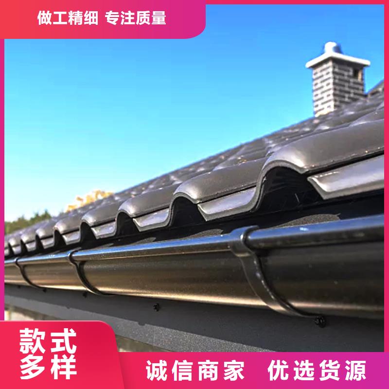 天沟铝合金檐槽支持定制贴心售后