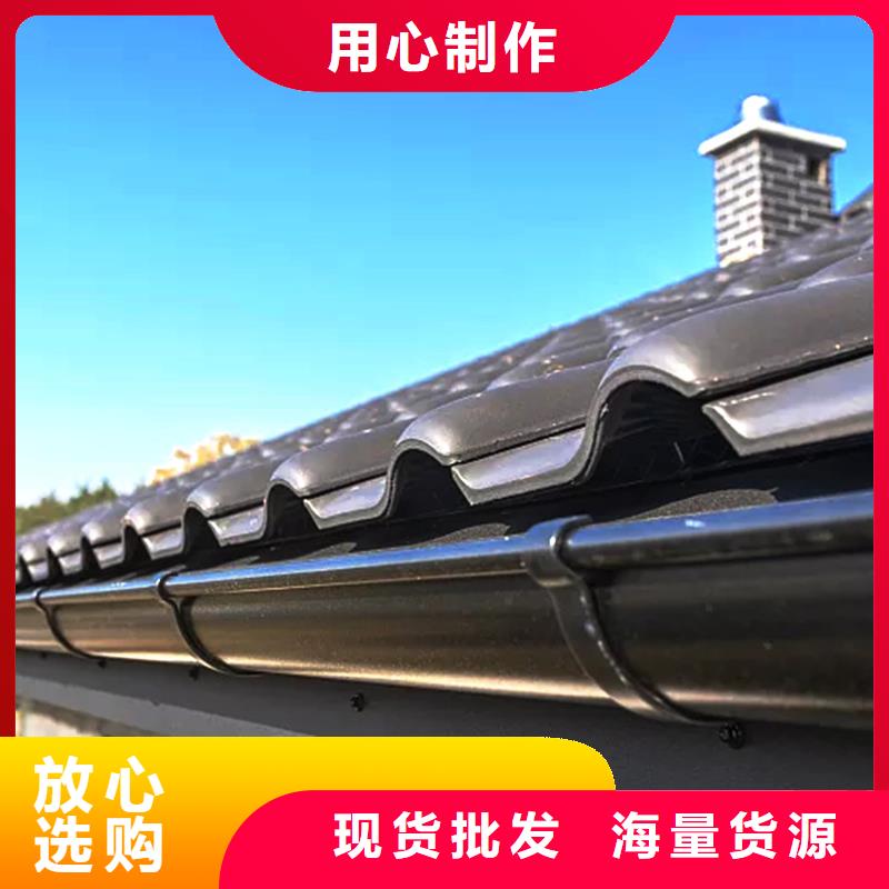 天沟_落水系统产品性能