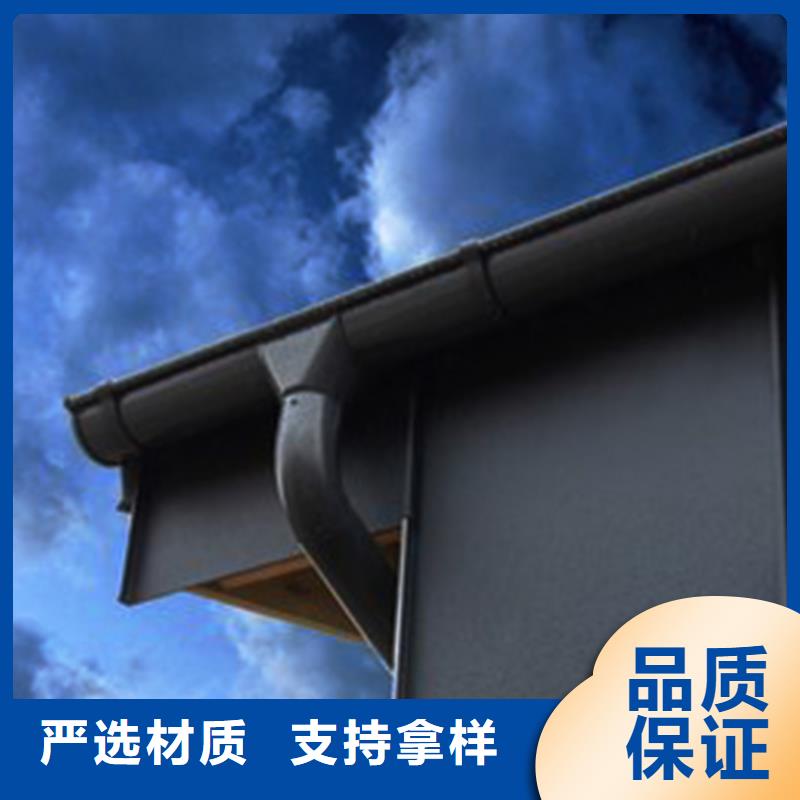 天沟【PVC雨水管】质检合格出厂
