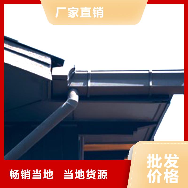 天沟 PVC雨水管价格有优势