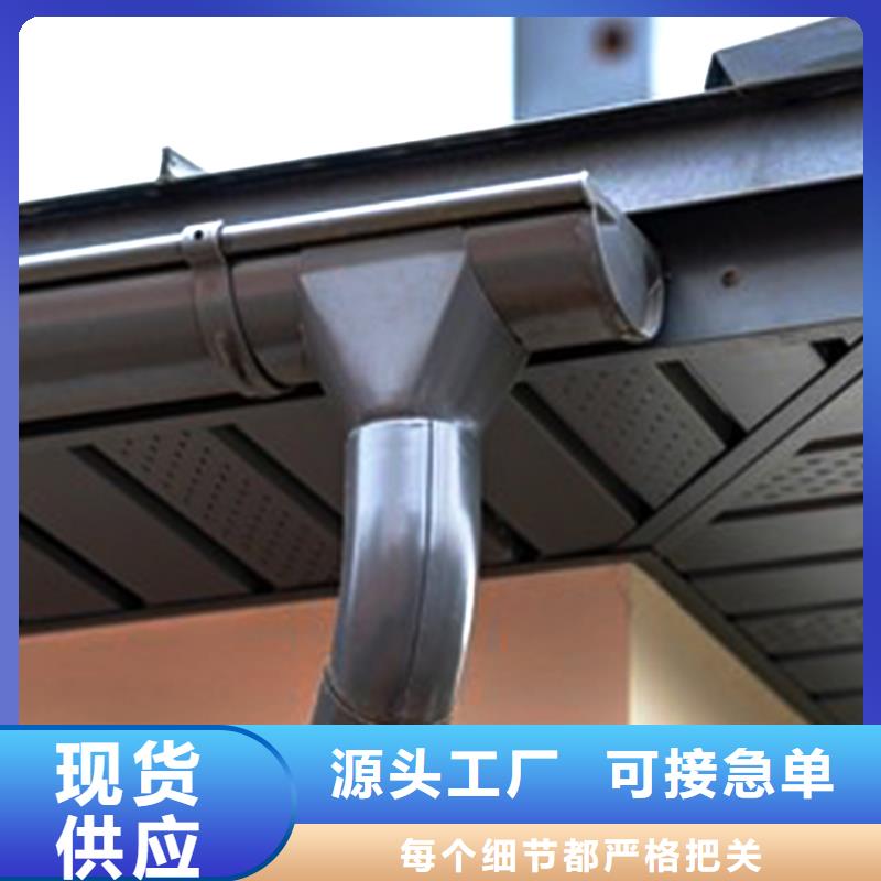 【天沟PVC雨水管安装简单】