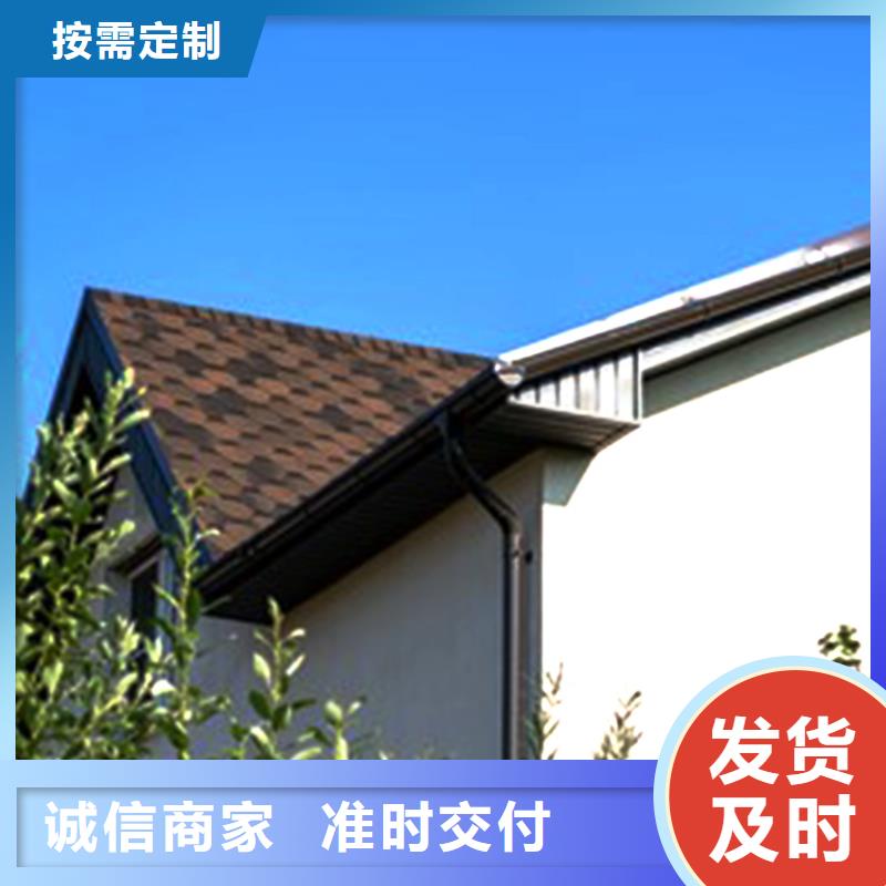 【天沟铝合金成品天沟按需设计】