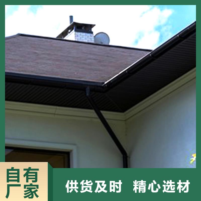 天沟-金属落水系统欢迎新老客户垂询