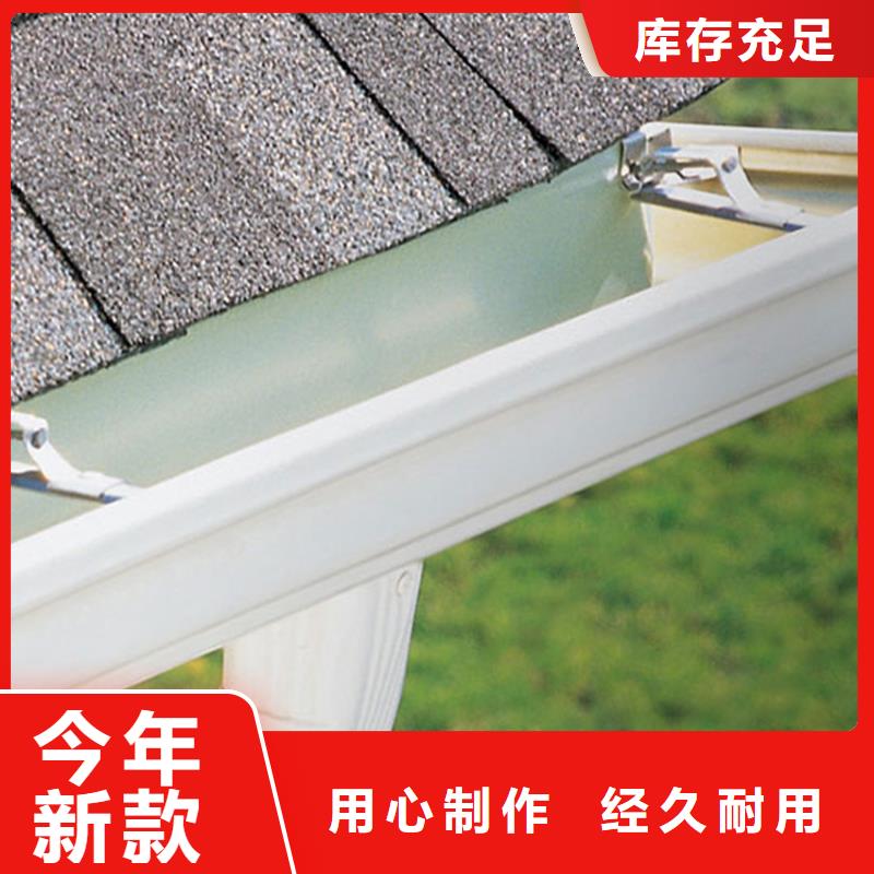 【天沟PVC雨水管安装简单】