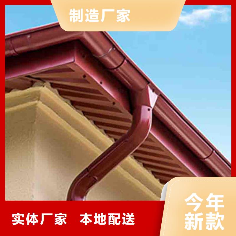 天沟,铝合金天沟品质做服务